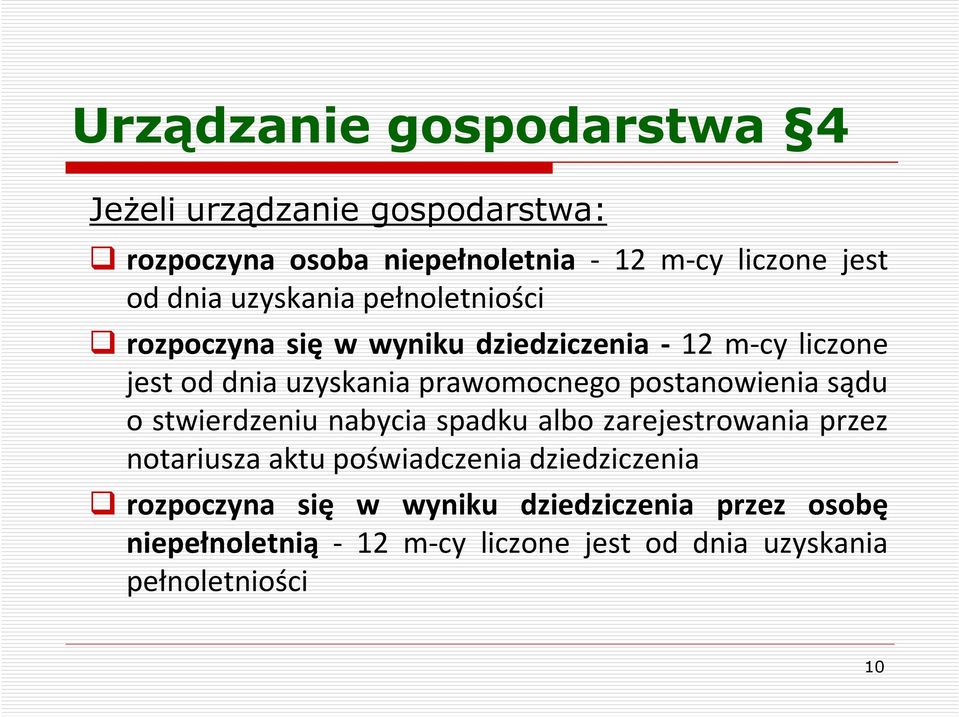 postanowienia sądu o stwierdzeniu nabycia spadku albo zarejestrowania przez notariusza aktu poświadczenia dziedziczenia