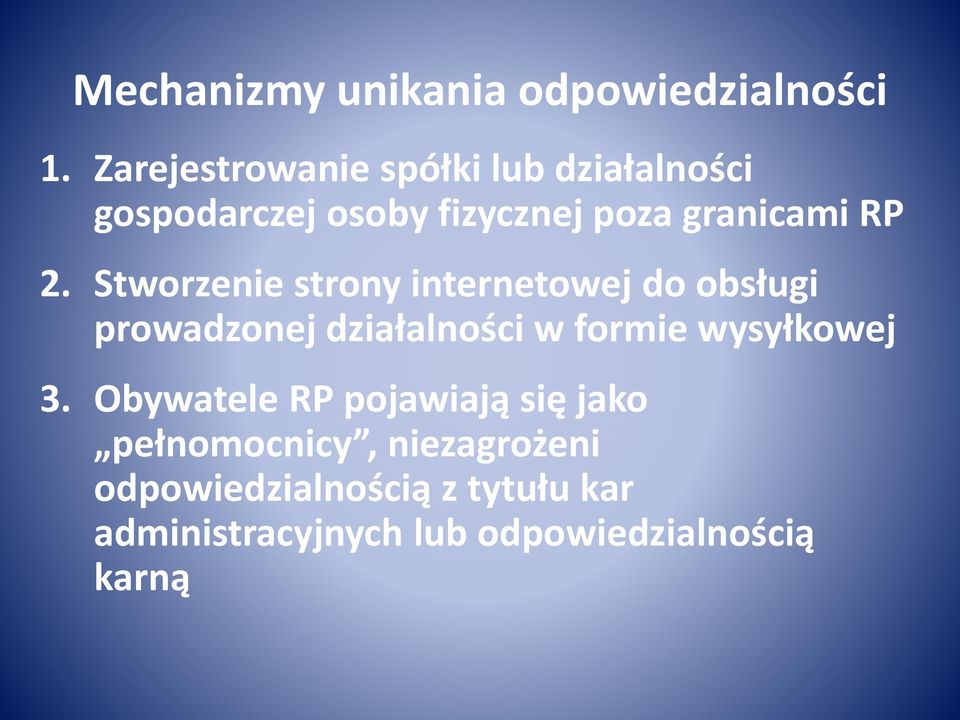 Stworzenie strony internetowej do obsługi prowadzonej działalności w formie wysyłkowej 3.