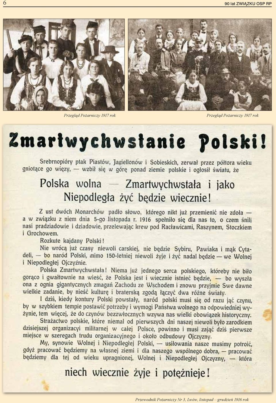 Pożarniczy 1917 rok Przewodnik