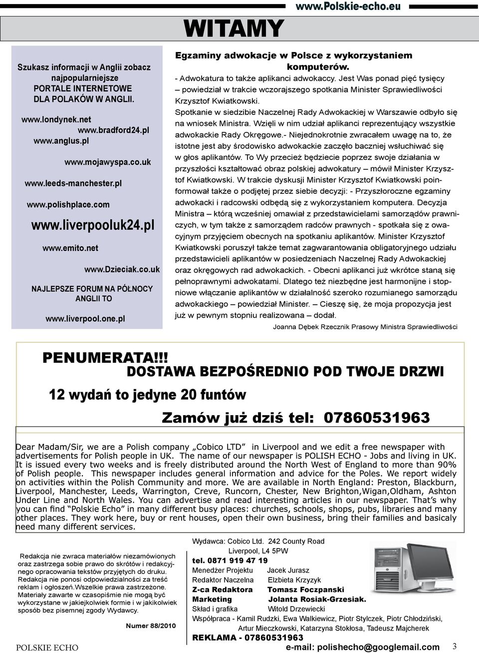 pl Egzaminy adwokacje w Polsce z wykorzystaniem komputerów. - Adwokatura to także aplikanci adwokaccy.