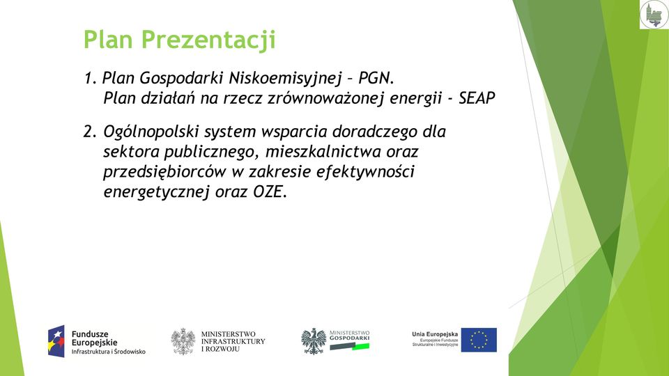 Ogólnopolski system wsparcia doradczego dla sektora publicznego,