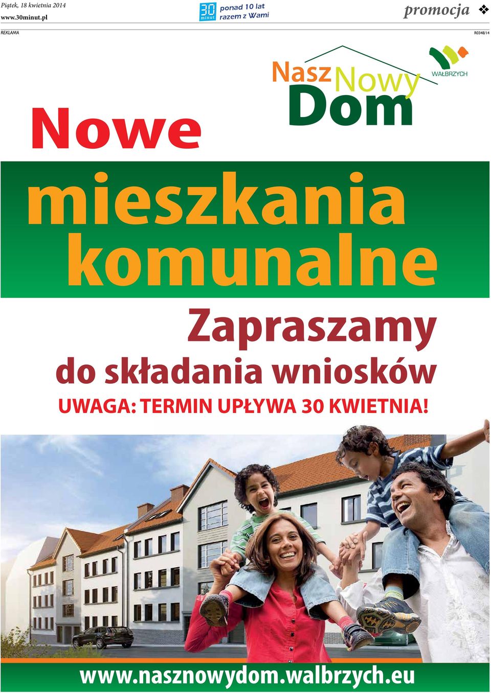 reklama R0348/14 UWAGA: