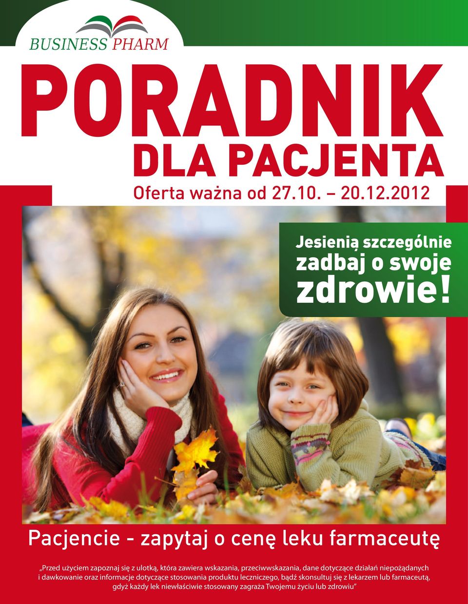 2012 Pacjencie - zapytaj o cenę leku