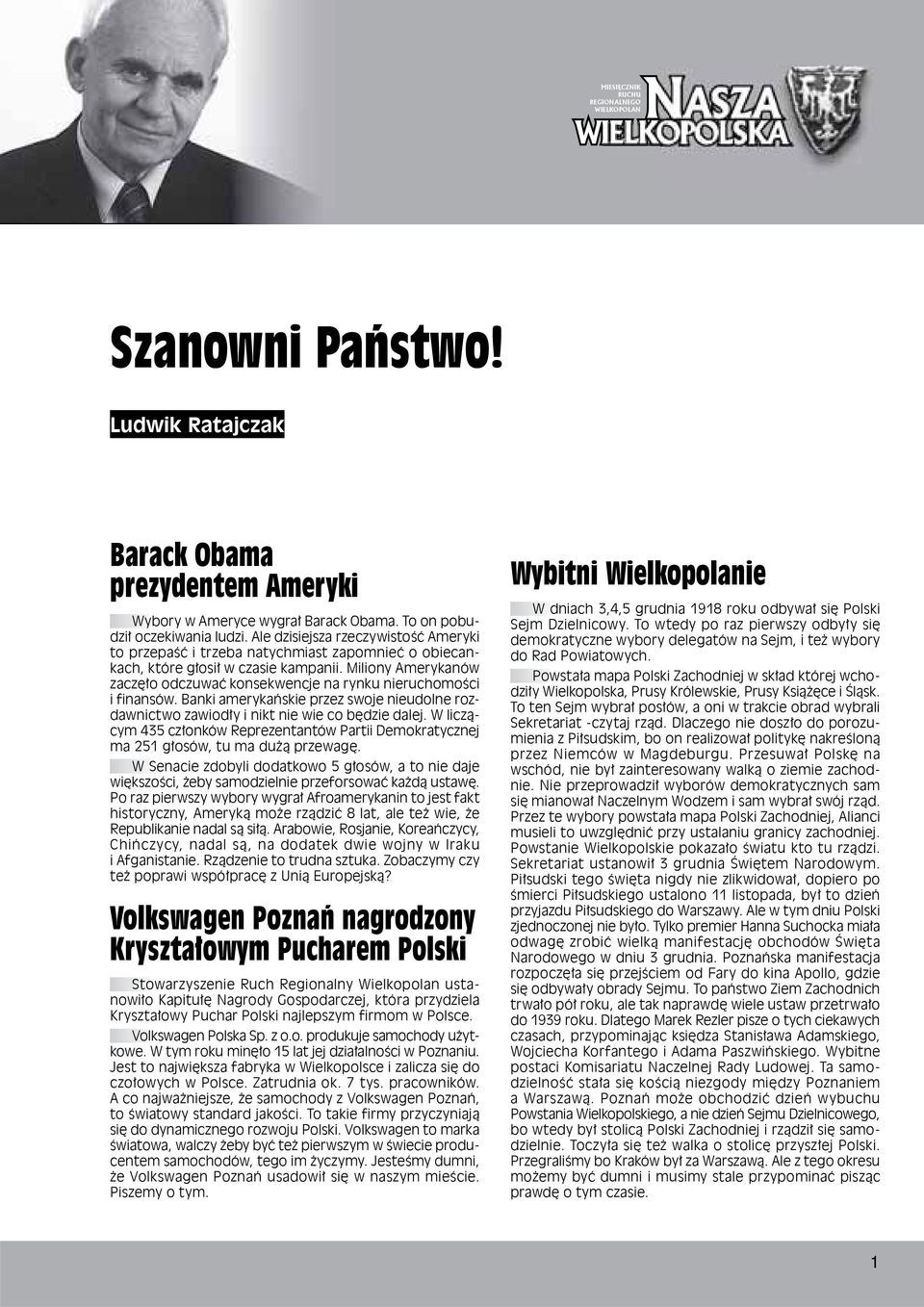 Miliony Amerykanów zaczęło odczuwać konsekwencje na rynku nieruchomości i finansów. Banki amerykańskie przez swoje nieudolne rozdawnictwo zawiodły i nikt nie wie co będzie dalej.