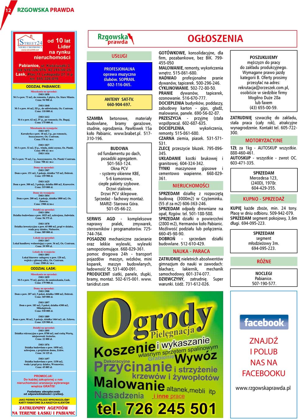 Drzwi stalowe. Drzwi PCV sklepowe. Sprzedaż - fachowy montaż. MARIZ- Starowa Góra. 501-05-66-22. SERWIS AGD - kompleksowe naprawy pralek, zmywarek, sterowników i programatorów. 725-744-764.