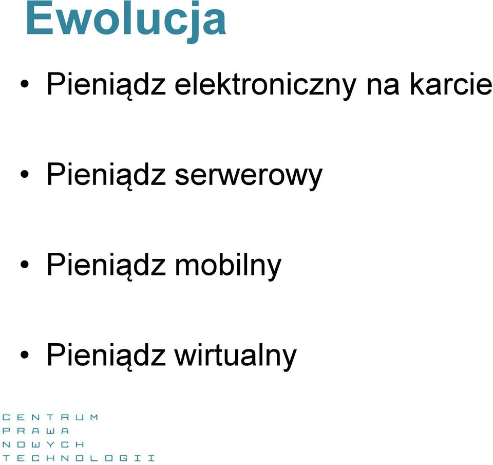 Pieniądz serwerowy