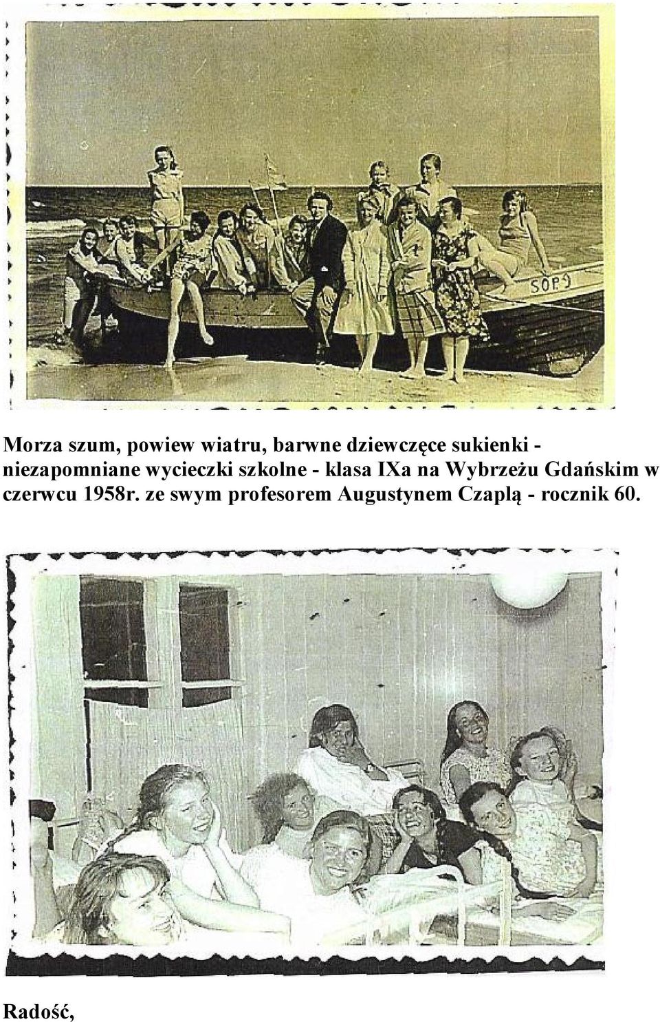 klasa IXa na Wybrzeżu Gdańskim w czerwcu 1958r.