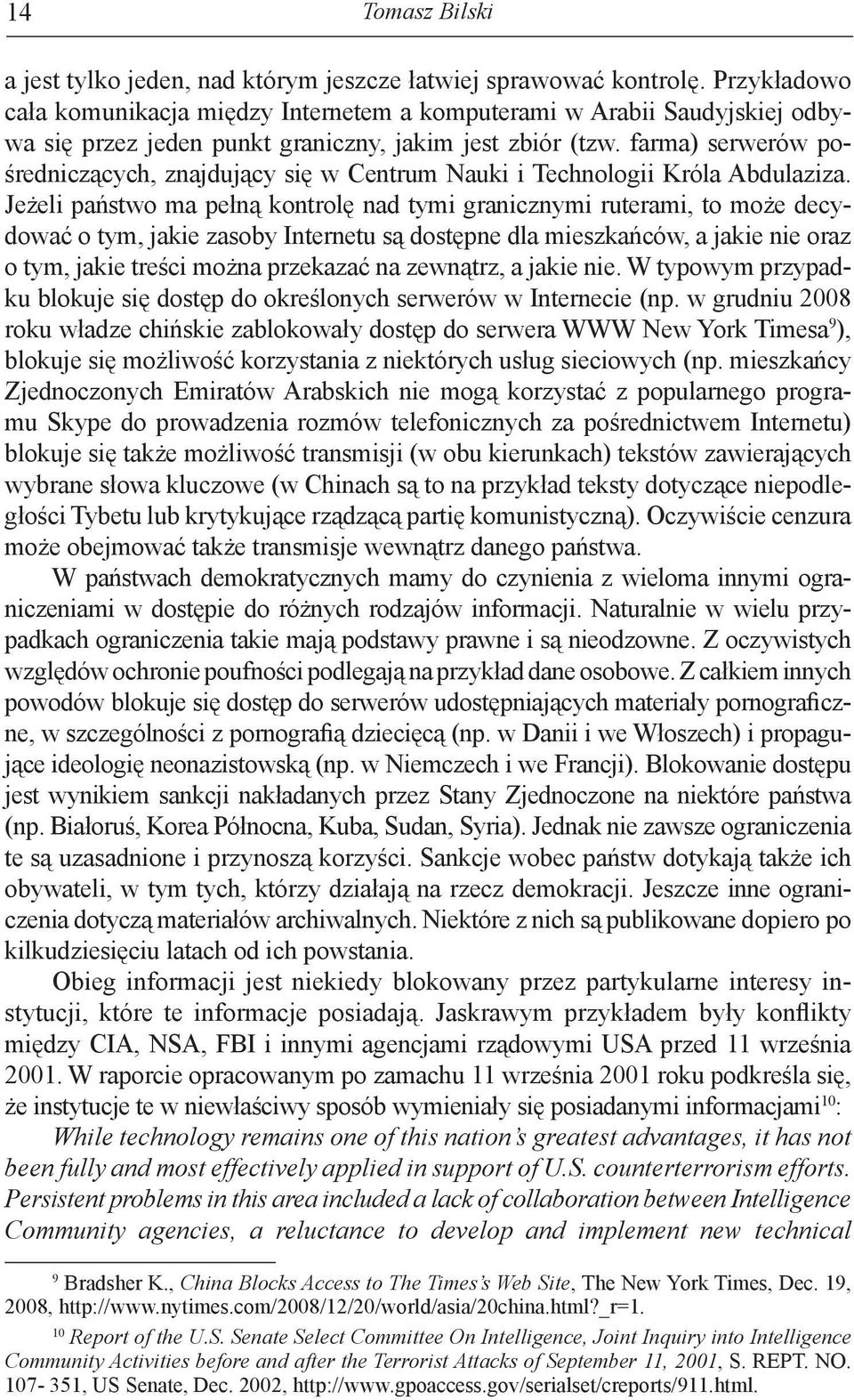 farma) serwerów pośredniczących, znajdujący się w Centrum Nauki i Technologii Króla Abdulaziza.