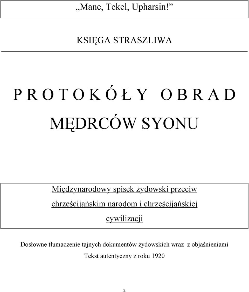 Międzynarodowy spisek żydowski przeciw chrześcijańskim narodom i