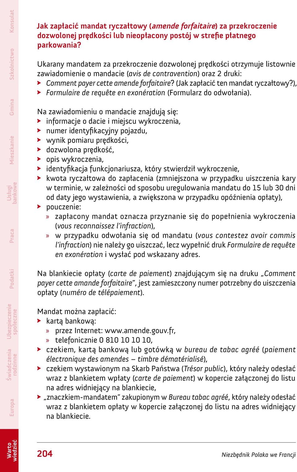 (Jak zapłacić ten mandat ryczałtowy?), Formulaire de requête en exonération (Formularz do odwołania).