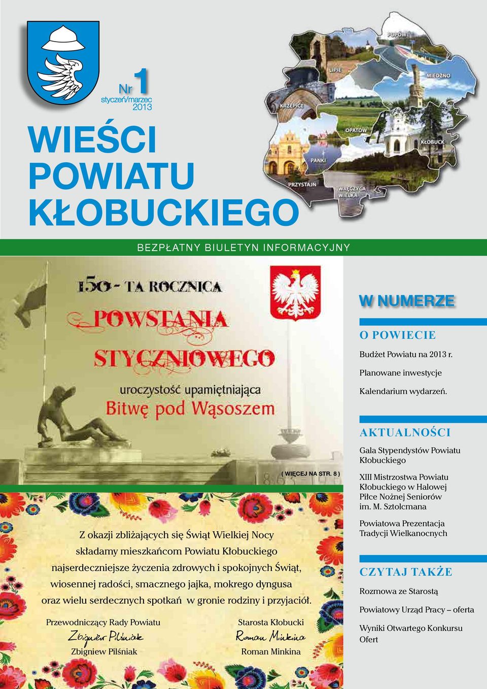 smacznego jajka, mokrego dyngusa oraz wielu serdecznych spotkań w gronie rodziny i przyjaciół.