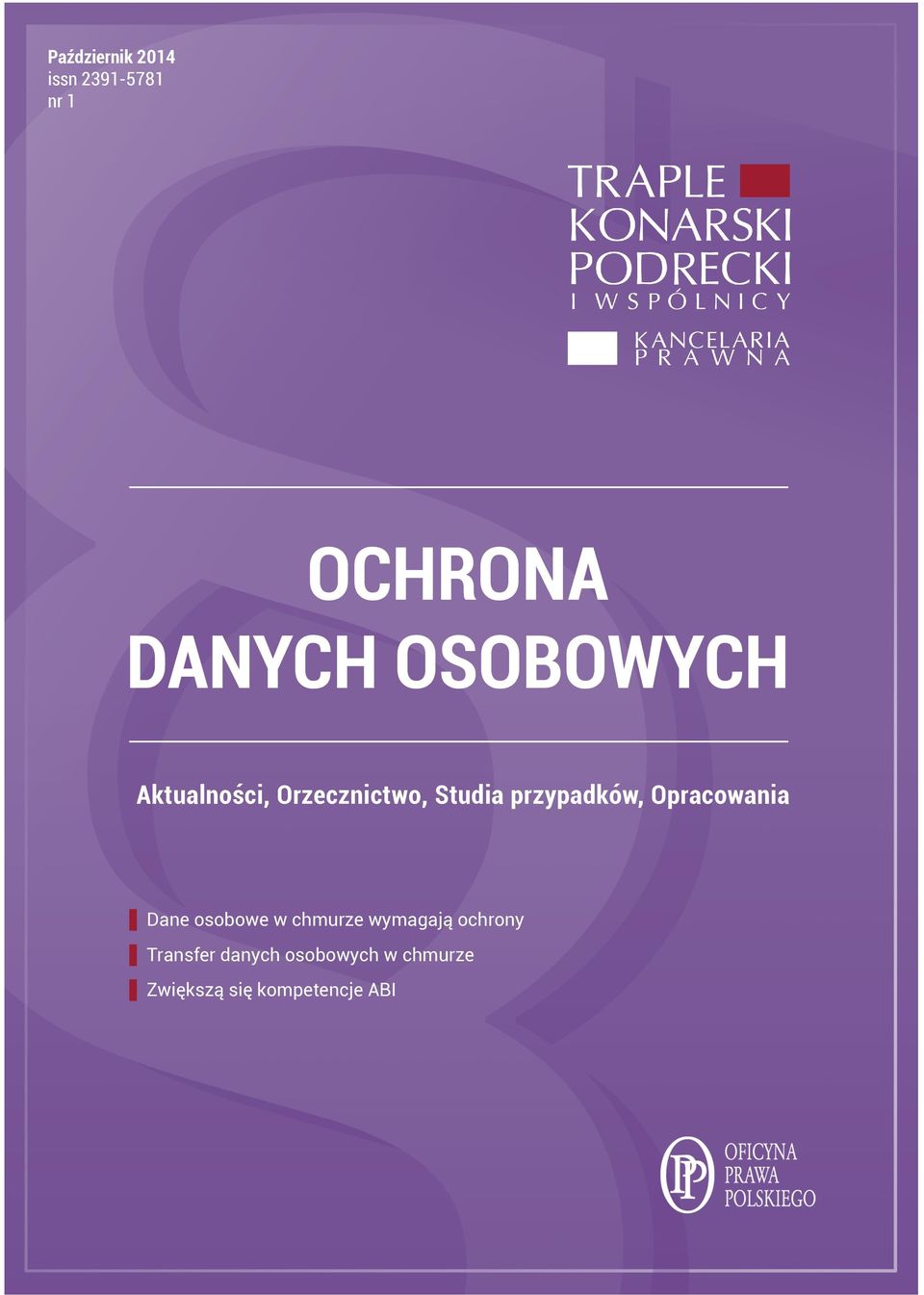 Opracowania Dane osobowe w chmurze wymagają ochrony