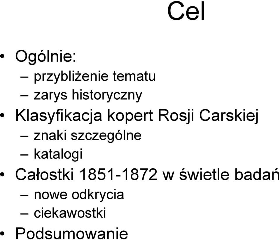 znaki szczególne katalogi Całostki 1851-1872 w