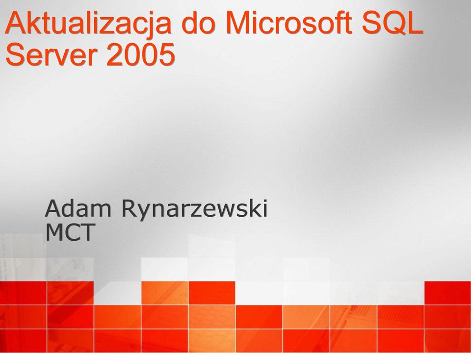 Server 2005