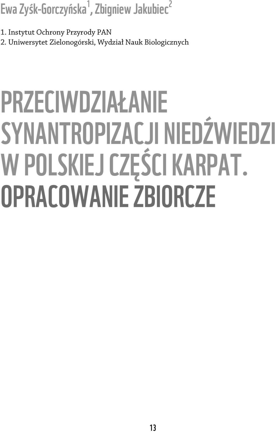 Uniwersytet Zielonogórski, Wydział Nauk Biologicznych