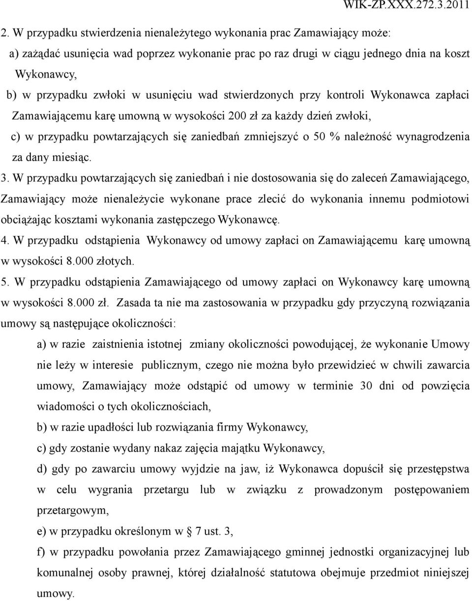 należność wynagrodzenia za dany miesiąc. 3.