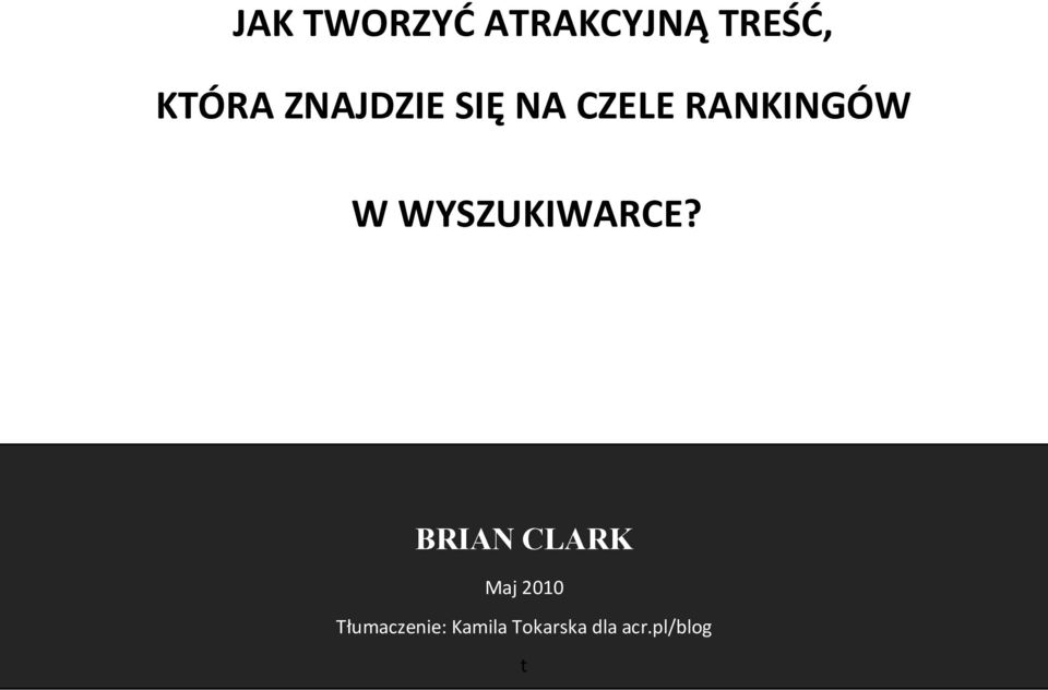 RANKINGÓW W WYSZUKIWARCE?