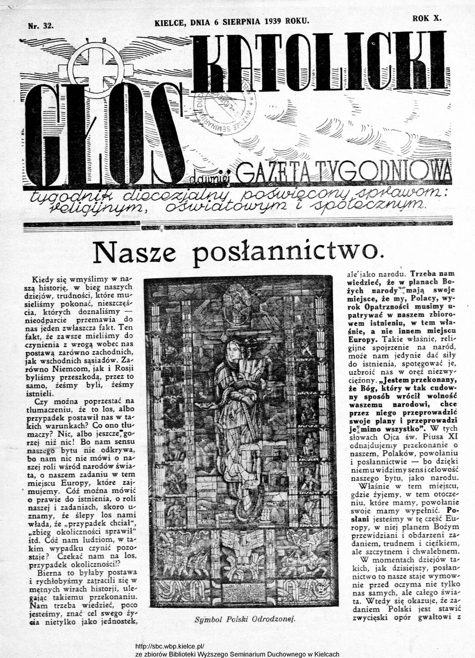 Czy można poprzestać na tłumaczenu że to los albo przypadek postał nas ta kch arunkach? Co ono tłu maczy? Nc albo jeszcze;go rzej nż nc!