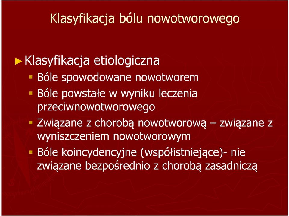 przeciwnowotworowego Związane z chorobą nowotworową związane z