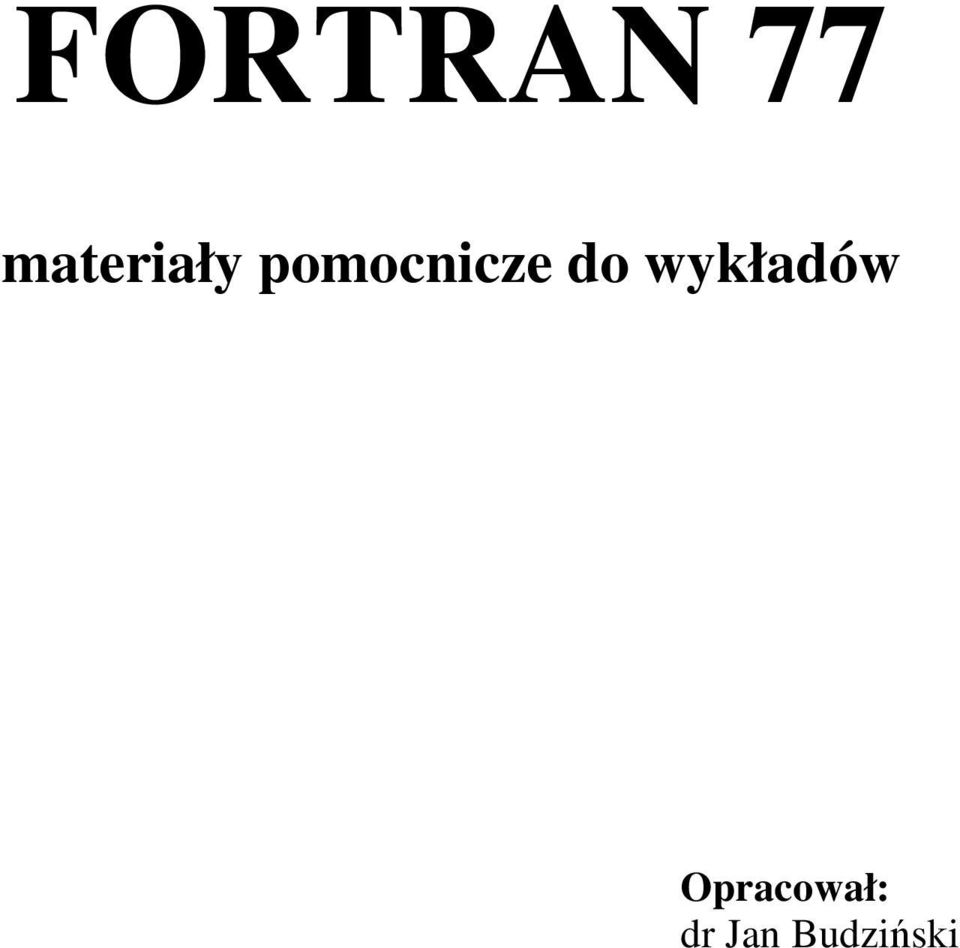pomocnicze do