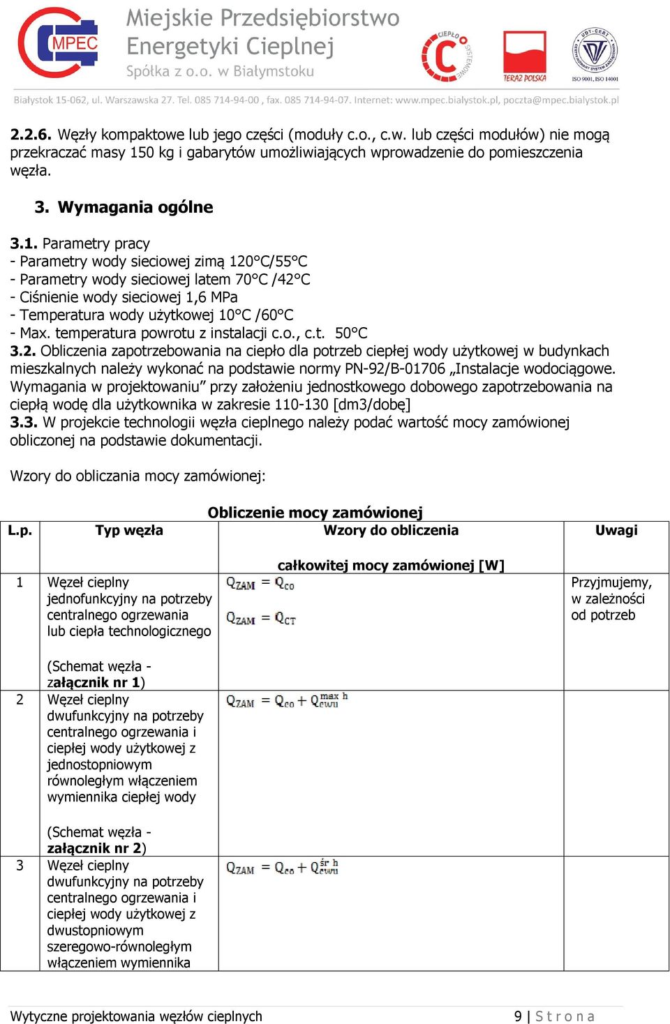 temperatura powrotu z instalacji c.o., c.t. 50 C 3.2.