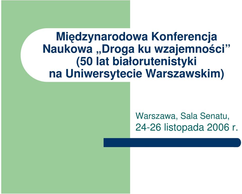 białorutenistyki na Uniwersytecie