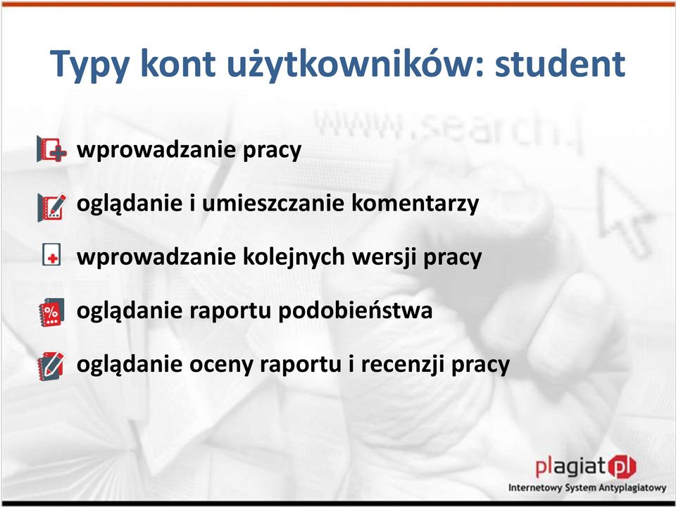 wprowadzanie kolejnych wersji pracy oglądanie