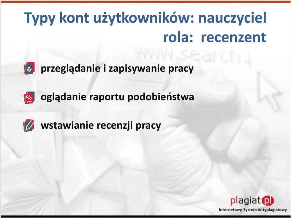 zapisywanie pracy oglądanie