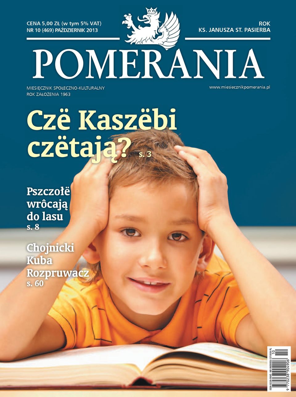 PASIERBA MIESIĘCZNIK SPOŁECZNO-KULTURALNY ROK ZAŁOŻENIA 1963