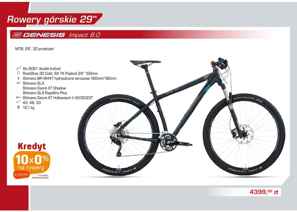 Poplock 29 100mm Shimano BR-M447 hydrauliczne tarczowe 180mm/180mm Shimano