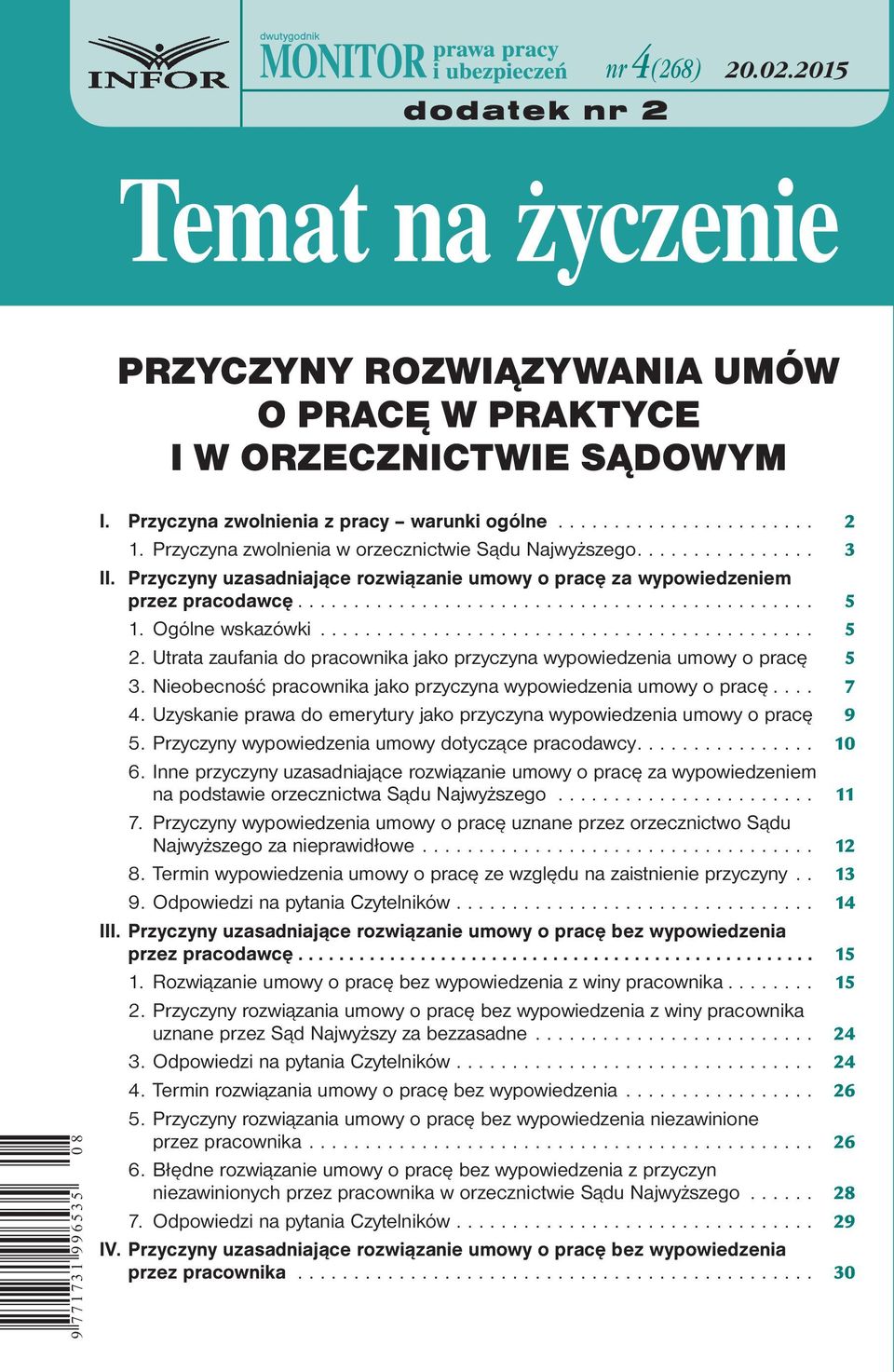 Ogólne wskazówki............................................ 5 2. Utrata zaufania do pracownika jako przyczyna wypowiedzenia umowy o pracę 5 3.