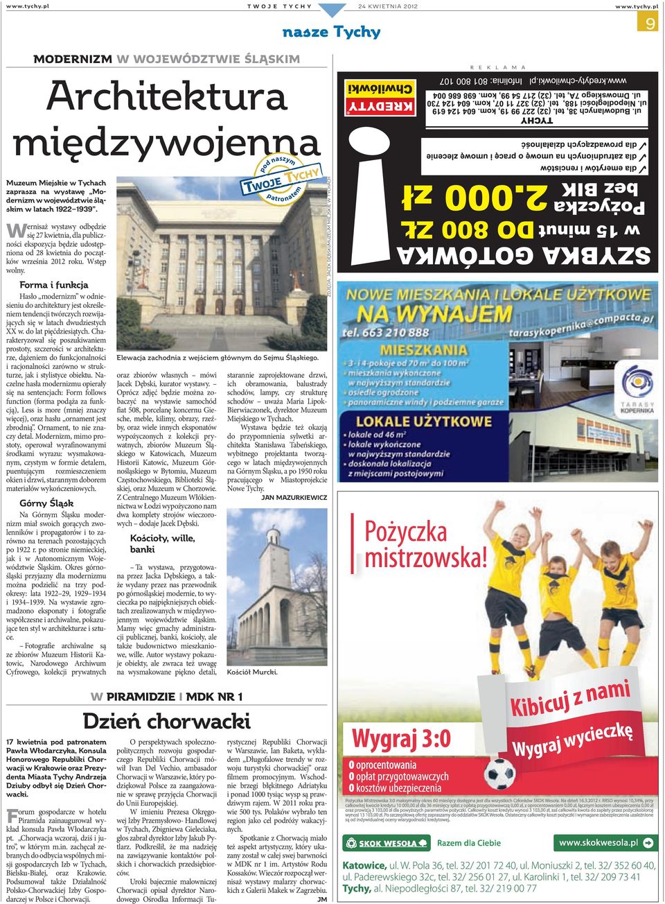 Forma i funkcja Hasło modernizm w odniesieniu do architektury jest określeniem tendencji twórczych rozwijających się w latach dwudziestych XX w. do lat pięćdziesiątych.