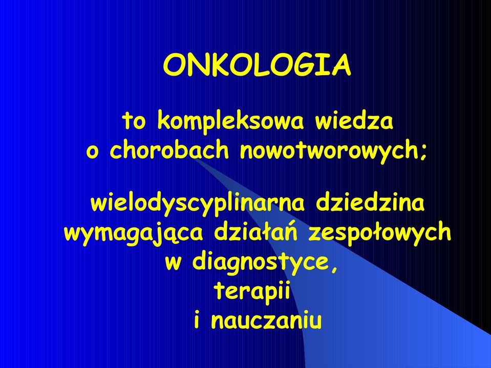 wielodyscyplinarna dziedzina