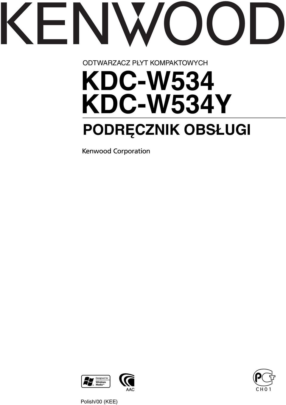 KDC-W534 KDC-W534Y