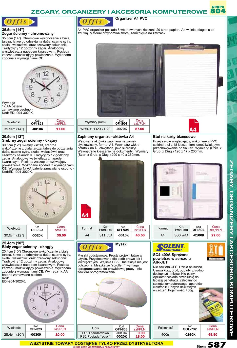 A4 PVC organizer posiada 6 wbudowanych kieszeni, 20 stron papieru A4 w linie, długopis ze szlufką. Materiał przypomina skórę, zamknięcie na zatrzask.