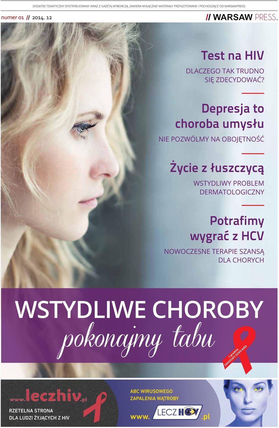 dermatologiczny Potrafimy wygrac z HCV Nowoczesne terapie szansą dla chorych Wstydliwe choroby