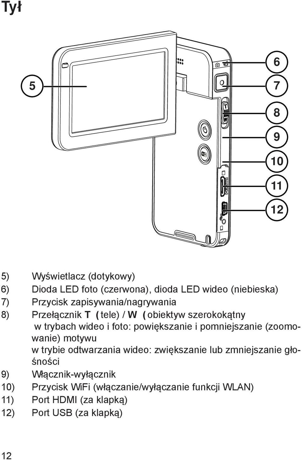 powiększanie i pomniejszanie (zoomowanie) motywu w trybie odtwarzania wideo: zwiększanie lub zmniejszanie głośności