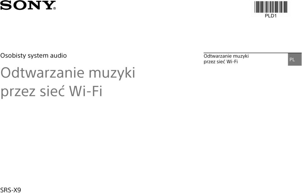 sieć Wi-Fi  sieć Wi-Fi PL