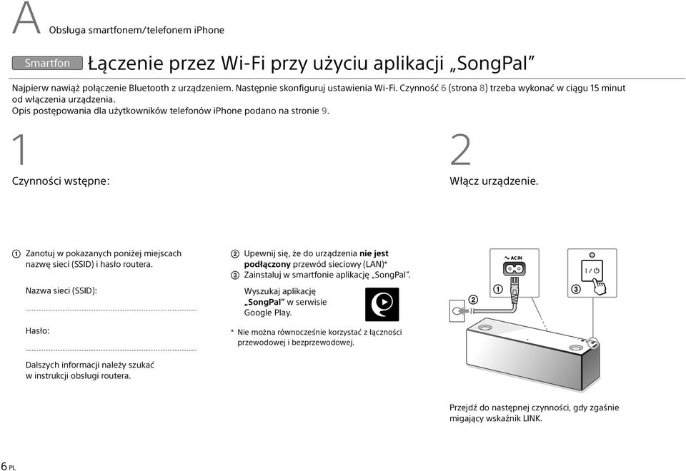 Zanotuj w pokazanych poniżej miejscach nazwę sieci (SSID) i hasło routera.