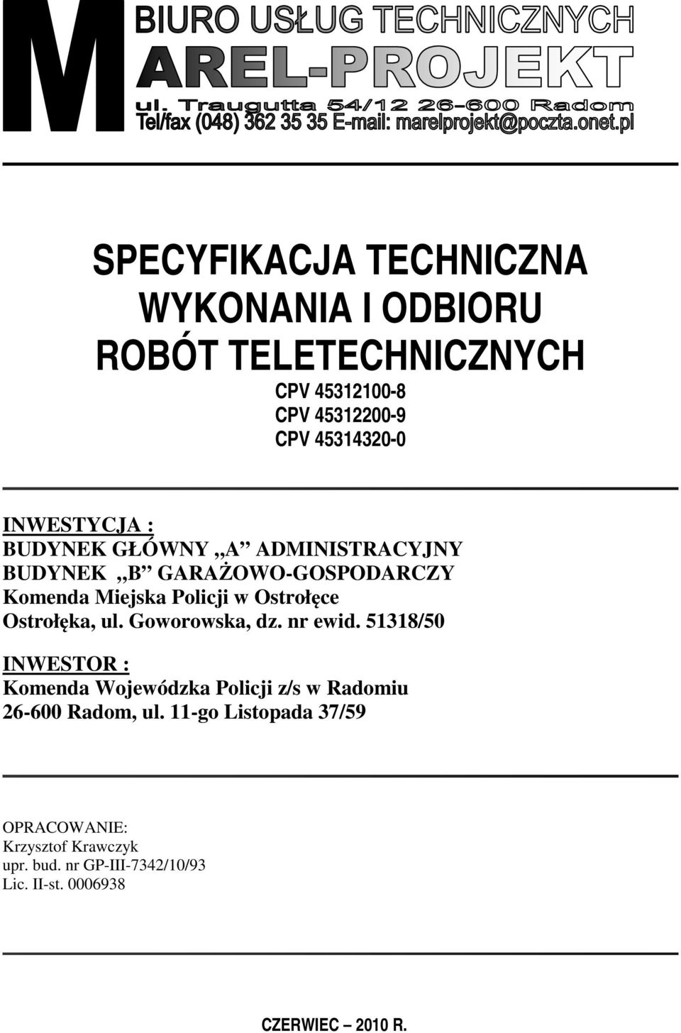 Ostrołęka, ul. Goworowska, dz. nr ewid.