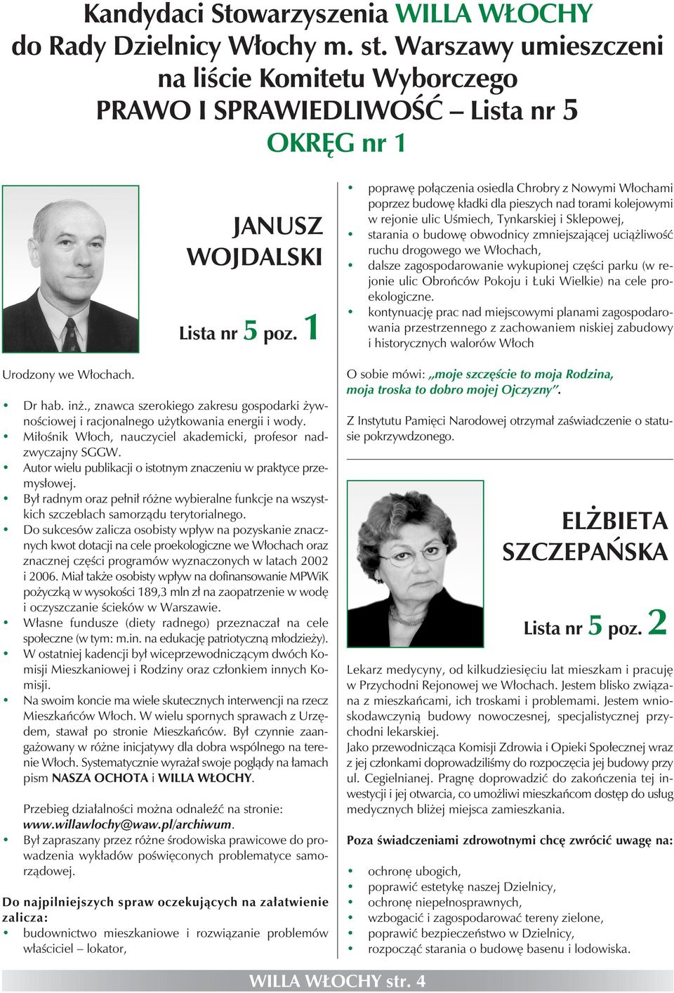 Miłośnik Włoch, nauczyciel akademicki, profesor nadzwyczajny SGGW. Autor wielu publikacji o istotnym znaczeniu w praktyce przemysłowej.