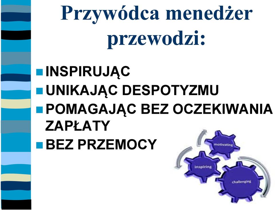 UNIKAJĄC DESPOTYZMU