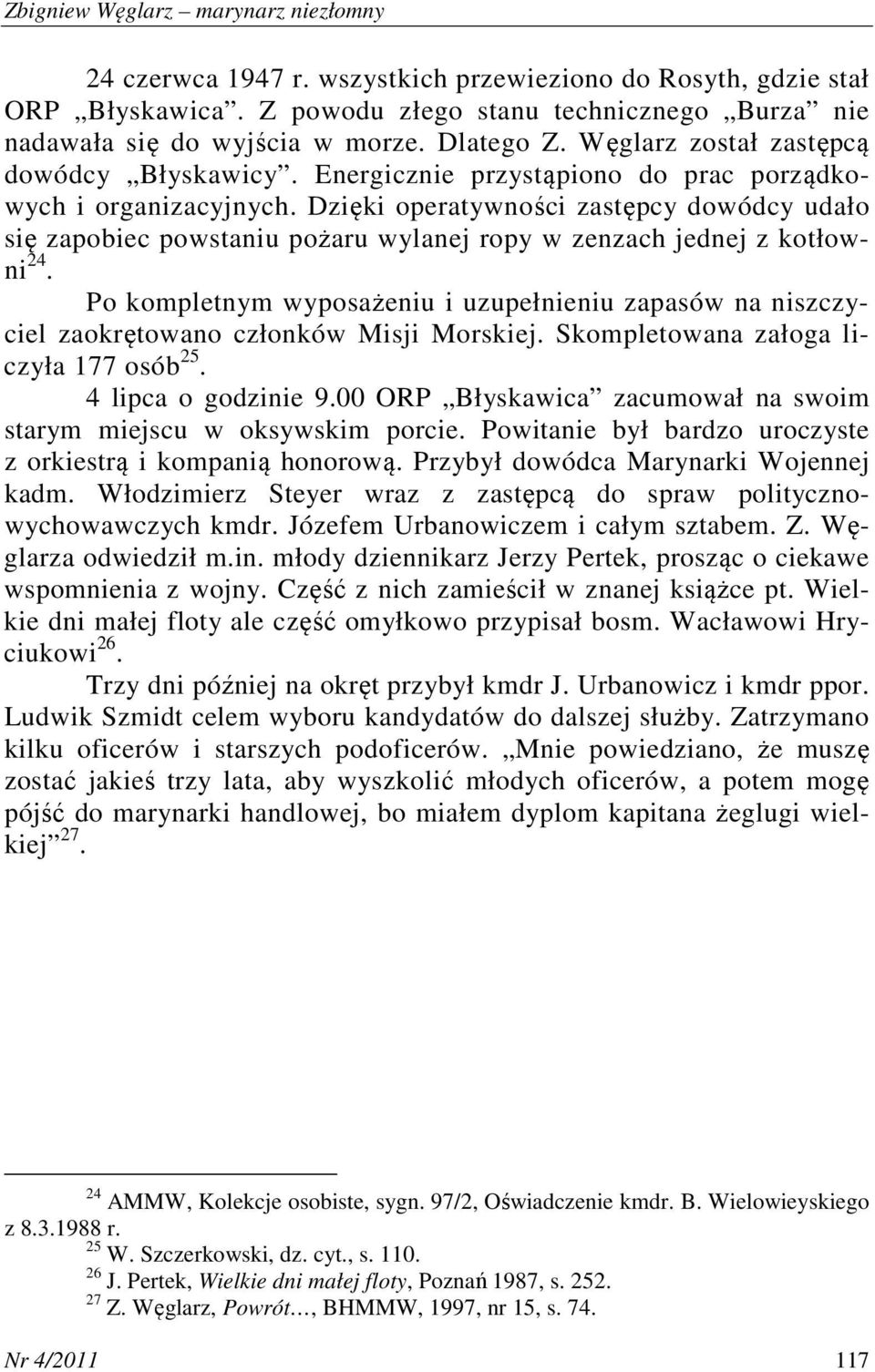 Dzięki operatywności zastępcy dowódcy udało się zapobiec powstaniu pożaru wylanej ropy w zenzach jednej z kotłowni 24.