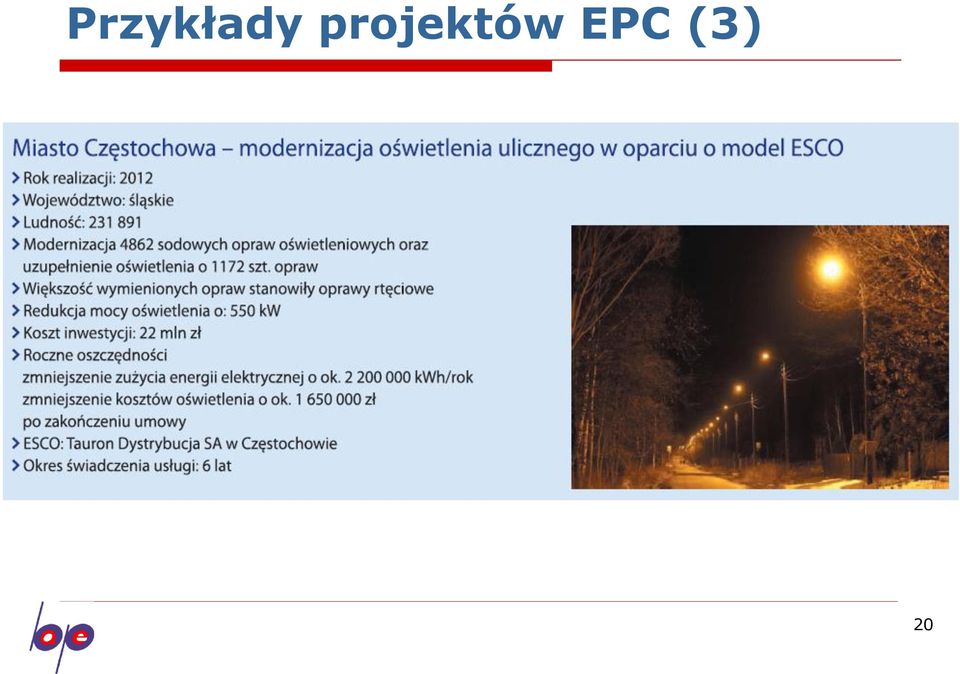 EPC (3)