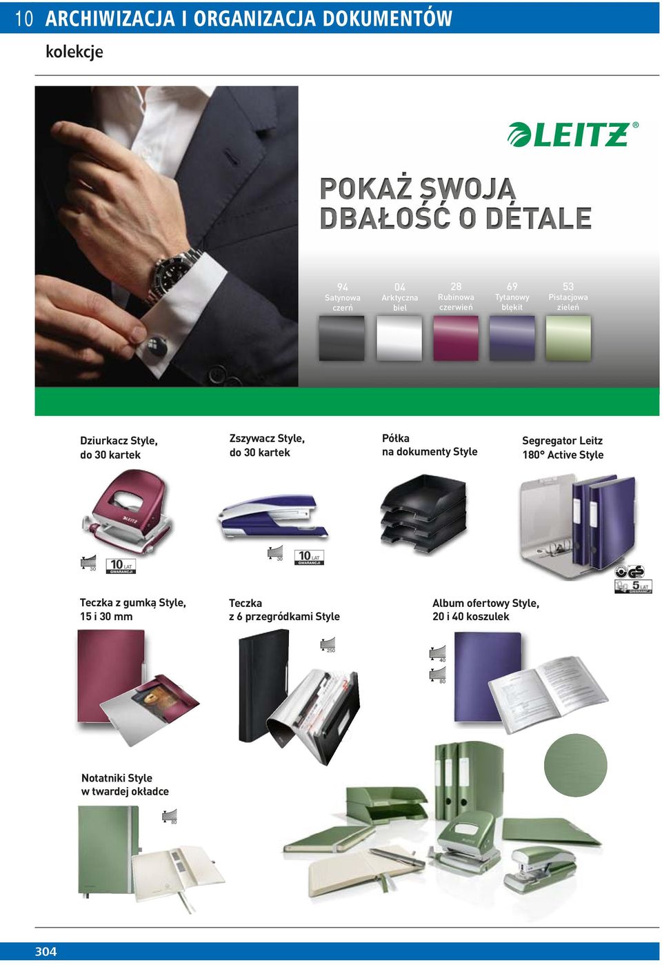 kartek Półka na dokumenty Style Segregator Leitz 180 Active Style 30 30 Teczka z gumką Style, 15 i 30 mm