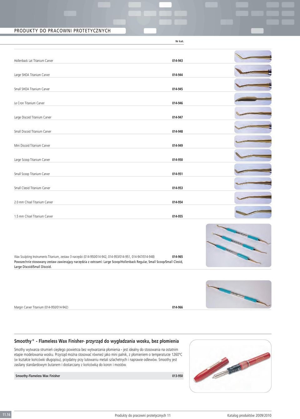 0 mm Chisel Titanium Carver 014-954 1.