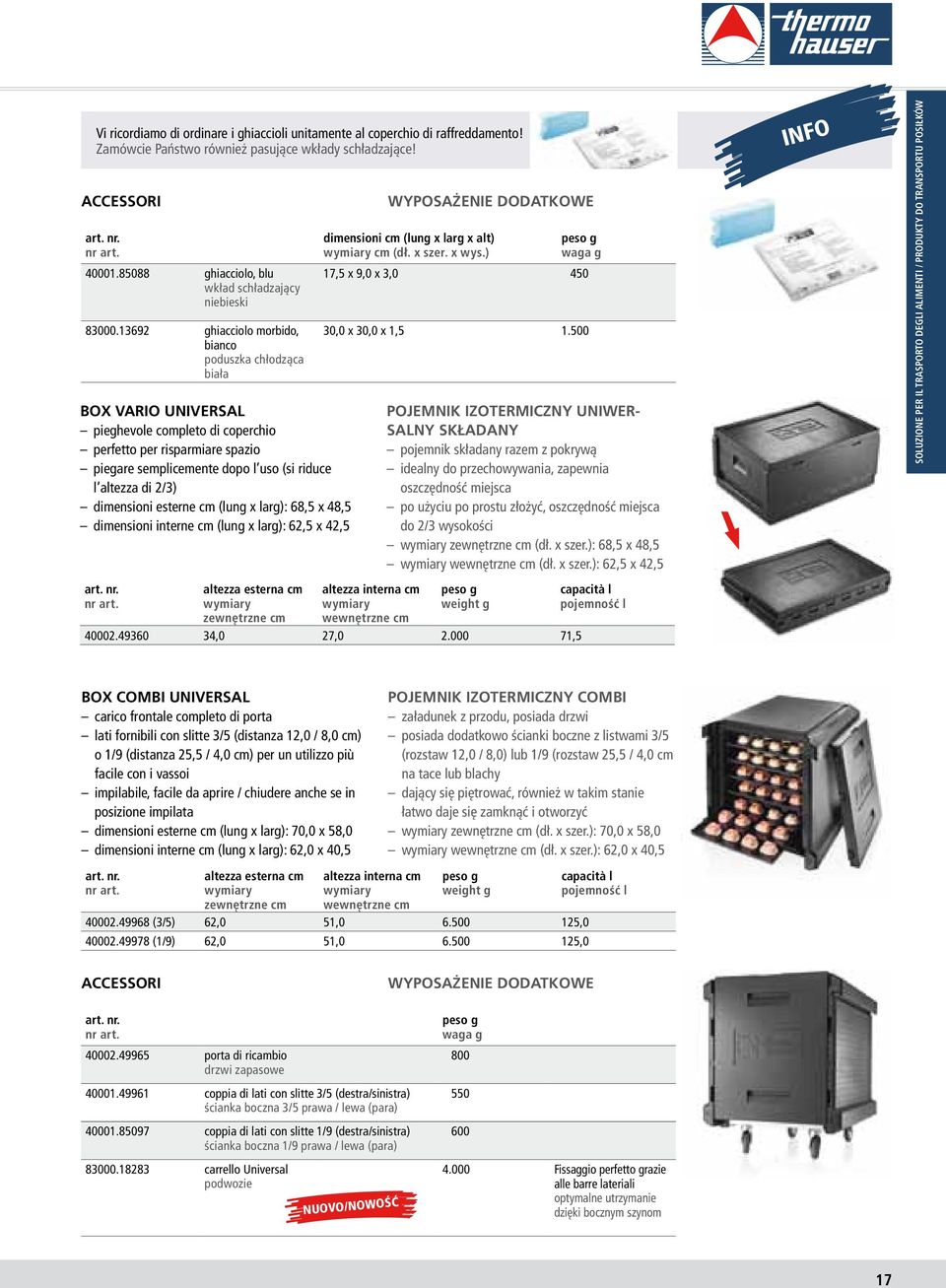 13692 ghiacciolo morbido, bianco poduszka chłodząca biała BOX VARIO UNIVERSAL pieghevole completo di coperchio perfetto per risparmiare spazio piegare semplicemente dopo l uso (si riduce l altezza di