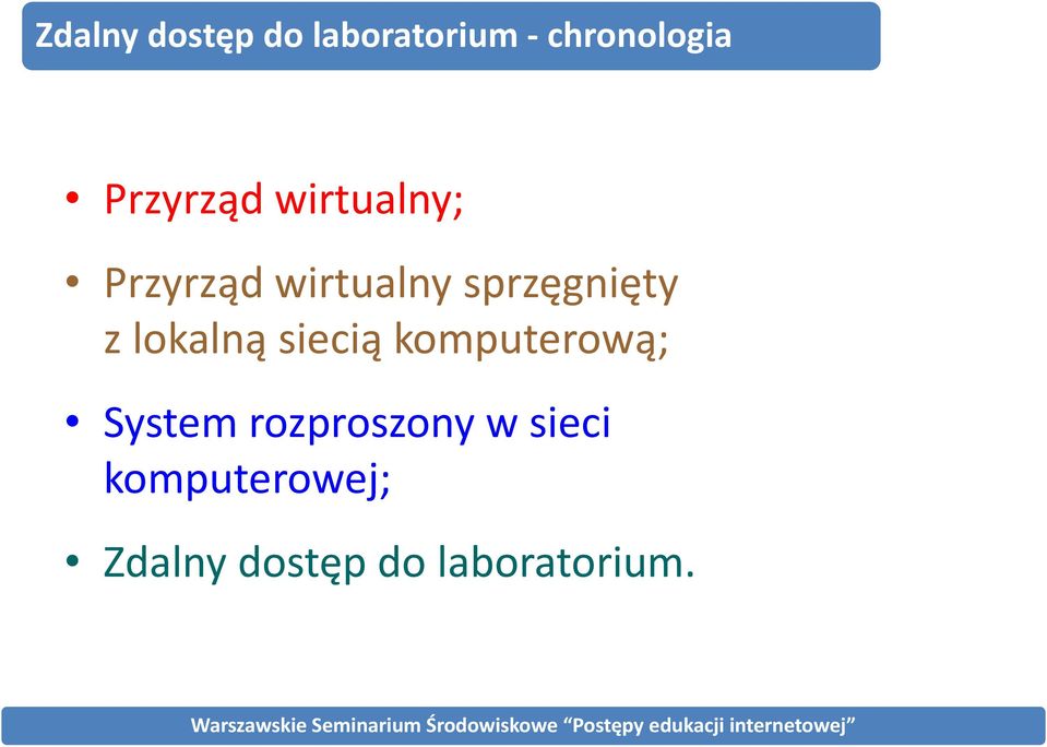 sprzęgnięty z lokalną siecią komputerową; System