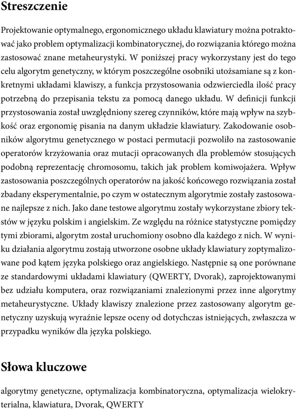 potrzebną do przepisania tekstu za pomocą danego układu.