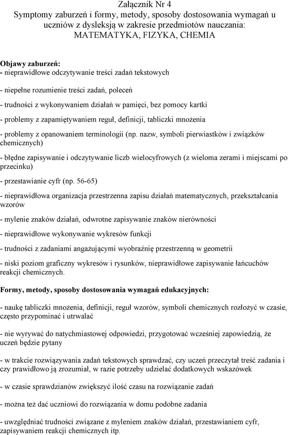 tabliczki mnożenia - problemy z opanowaniem terminologii (np.